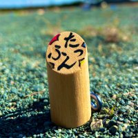 たっふん(山梨モルックの会) (@pppppiment) 's Twitter Profile Photo たっふん(山梨モルックの会) (@pppppiment) 's Twitter Profile Photo