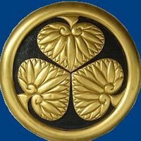 石神井公園　葵寿司 (@aoisushi) 's Twitter Profile Photo