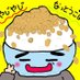 やじやじ (@apm1117) Twitter profile photo やじやじ (@apm1117) Twitter profile photo
