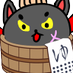 おひ郎 【ハッチ。-3817の出し方について-】 (@ophiu_pt98) Twitter profile photo おひ郎 【ハッチ。-3817の出し方について-】 (@ophiu_pt98) Twitter profile photo