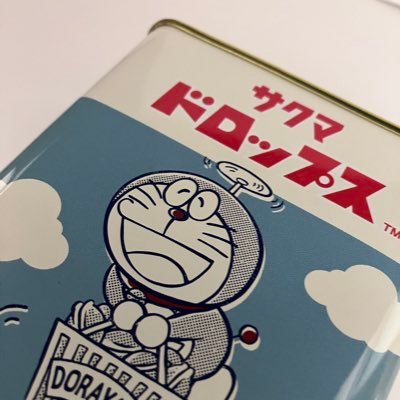 heno15767426's profile picture. オリックスがすきです。バレーも見始めました。真佑ちゃん推しです。無言フォロー失礼します。試合の時うるさいです。フォローブロ解ご自由にどうぞ。