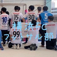 横浜FCフットサル部(非公式) (@yfcfutsal) 's Twitter Profile