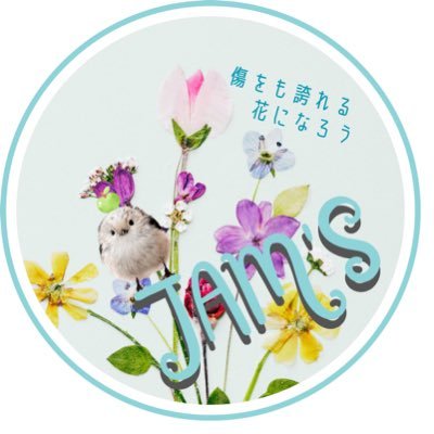 RPJlSysqKSLrXpV's profile picture. 寂しがりやの1人好き。アラフォー（元は婚活アカでした）😬無言フォロー失礼します🙇‍♀️仲良くしてください🫶🏻ミセス💛🍏ワンオク🖤BTS💜😊アイコン@umi_jamsさま 𖡼.𖤣 10/31Harmony🎻7/27 FJORD⛰️11/9BABEL🦅