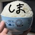 まーしーVer.2 (@ma___shi___ver2) Twitter profile photo まーしーVer.2 (@ma___shi___ver2) Twitter profile photo