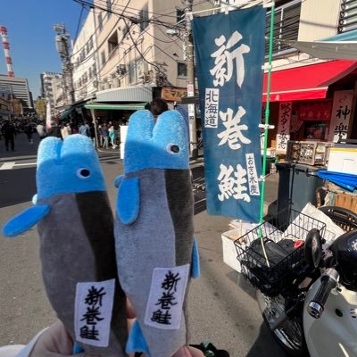 Uchi_chun_chun's profile picture. PT【♡大熊和奏♡ ガチ恋】【Spileben】【岬なこ】【坂倉花】【斉藤朱夏】【寝そリメイク部】【Liella! 嵐千砂都♡若菜四季♡鬼塚冬毱】 【ベアーズビーアンビシャス】【となりになこ】【Apollo Bay】