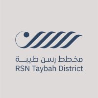 مخطط رسن طيبة | Rsn Taybah District (@rsn_taybah) 's Twitter Profile