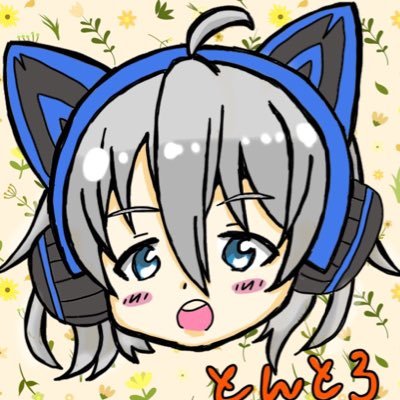__tontolo's profile picture. REALITYユーザー。趣味でギター弾き語りをしてます。名前の由来に深い意味はござーせん。響きが好きなだけです。料理が好きです。お酒が好きです。珈琲も好きです。 #隣りのとんとろ亭