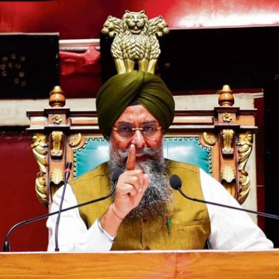 Speaker, Punjab Legislative Assembly