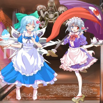 東方とアンダーテールが好きな天災で⑨な人です!最推しキャラは小傘!推しキャラは、魔理沙、早苗、こころです。(アンテはメタトン)※無言フォロー失礼します(基本フォロバしますがエロ垢、変垢等はフォロバしませんのでご了承ください m(_ _)m サブ垢→@Karakasa_ninzen