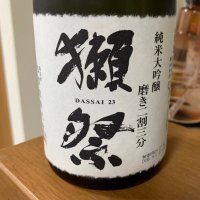 呑んべぇ〜 (@nonbe_e_) 's Twitter Profile