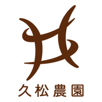 茨城県南部の土浦市（旧新治村）で1999年より有機農業を営んでいます。平坦で温暖なこの地域では、四季を通して野菜を栽培することが出来ます。久松農園では、年間50種類の露地野菜を農薬・化学肥料を使わずに育てて、直接お客様にお届けしています。