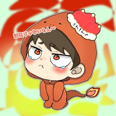 【うにんちゅ】やってるゲーム一覧 🔰 原神 DAD ポケモン!!RUST APEX LOL VALO です! ポケモンと推しが大好き ⏳✡️⏳💜🌟 🍤🐯🐝