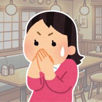 長ネギ (@watch_love999) Twitter profile photo