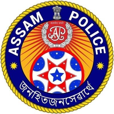 Official Twitter Account of Sribhumi Police,Assam, India. Dial 100 in case of emergency.