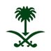 ام خلود (@wsythamkhlwd) Twitter profile photo ام خلود (@wsythamkhlwd) Twitter profile photo