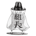 井上 大祐(あだ名:組長) (@kumity0) Twitter profile photo 井上 大祐(あだ名:組長) (@kumity0) Twitter profile photo