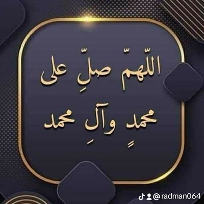 AldabaiBiz's profile picture. 