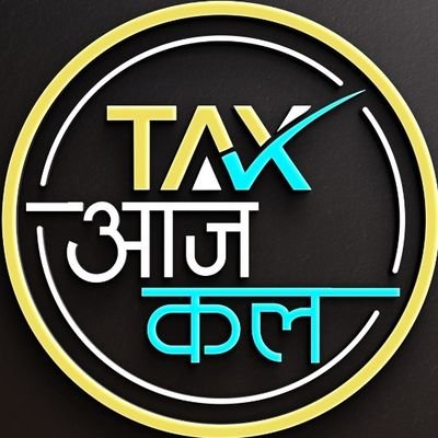 Chartered Accountant, Social Auditor, Independent Director, Business Analyst, Investor, Thinker. On the mission of spreading financial inclusion & literacy.