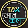 taxaajkal's profile picture. Chartered Accountant, Social Auditor, Independent Director, Business Analyst, Investor, Thinker.  On the mission of spreading financial inclusion & literacy.