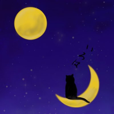 irohaniiroha2's profile picture. 2021.1.1〜スプラトゥーン2・A〜S＋をウロウロ＊スプラトゥーン3・18〜20ウロウロ＊オープン、対抗戦、大会、サモランなんでも＊