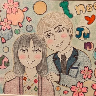 yumiko073069071's profile picture. Ｘのアカウントにログイン出来ず新しくアカウント作りました😢宜しければフォロー フォローバック よろしくお願いします🙇‍♀️