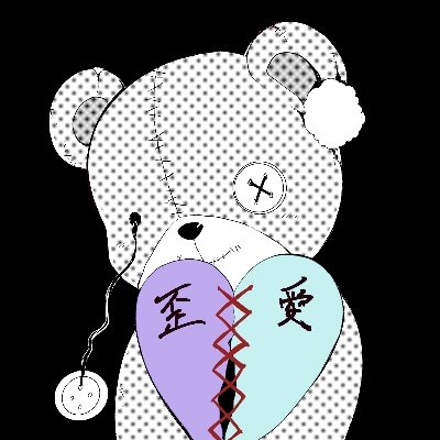 飴玉舐め子さんのプロフィール画像