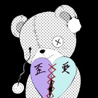 飴玉舐め子・連載中 (@amedama_nameko) 's Twitter Profile Photo 飴玉舐め子・連載中 (@amedama_nameko) 's Twitter Profile Photo