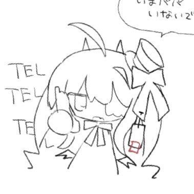 paranomai's profile picture. jp osu!! : ryu2u https://t.co/5uTIg5RC0P