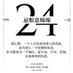 此号已注销 (@shtimes2022) Twitter profile photo 此号已注销 (@shtimes2022) Twitter profile photo