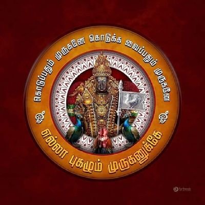 KKalimuthuk's profile picture. Kali