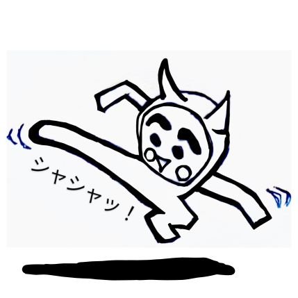 tvtv7094's profile picture. 投資歴2年の、、、というかギャンブル投資1年先物投機を半年。情報量多すぎて何がわからないのかがわからない初心者からやっと抜け出したあるある初心者。①まずはテクニカル磨く②ファンダと材料関連付け技術磨く③セクター勉強する④実験と検証を繰り返してルールにする⑤『覚自証』を目指す