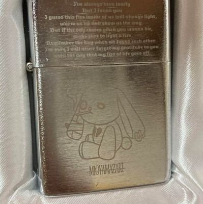 apex垢、ガンダム垢、ウマ娘(ヘリオス推し)、酒垢、日常垢
やりたいことそれなりにやりたい