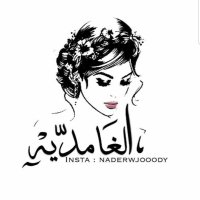 سحٍآيَب (@sah_330) 's Twitter Profile