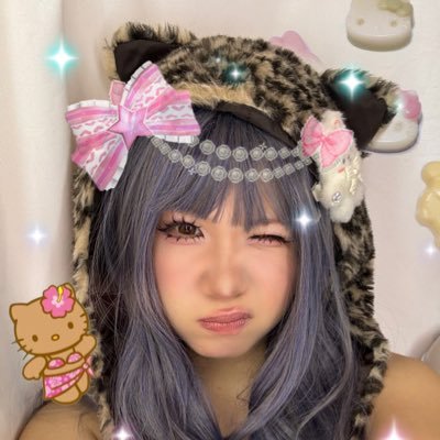 nyaaadawiiwuu's profile picture. !!