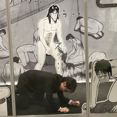おほーさんのプロフィール画像