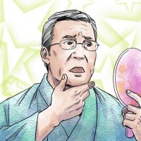 あきお (@nabeakio) 's Twitter Profile Photo あきお (@nabeakio) 's Twitter Profile Photo