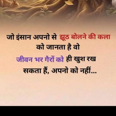 Vineet1610's profile picture. 