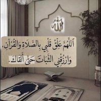 ثريا محمد عسيري 👓 (@thry253) 's Twitter Profile
