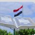 عمار بن ياسر (@p9zlz) Twitter profile photo عمار بن ياسر (@p9zlz) Twitter profile photo