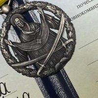 Олександр Ковальчук (@aleksander_432) 's Twitter Profile