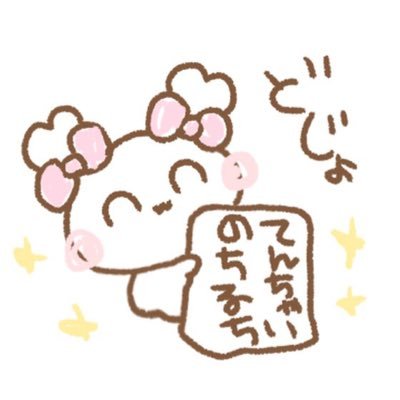 korokorogirl1's profile picture. 