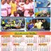 womenempowerment loanscheme (@wesls2022) Twitter profile photo womenempowerment loanscheme (@wesls2022) Twitter profile photo