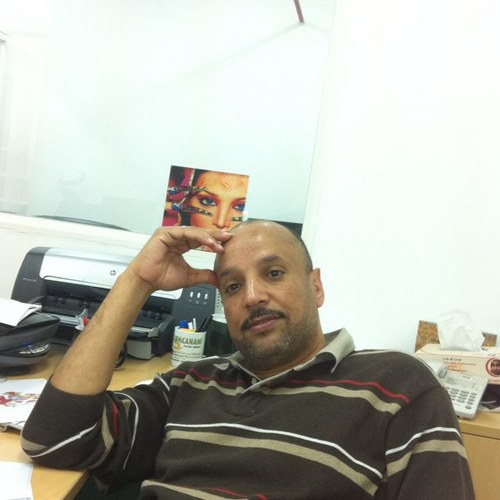 amada_7's profile picture. 