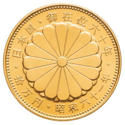 masarukuroki's profile picture. 東京のおじさん