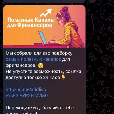 HeisHeris's profile picture. Remte job service. hiring unit