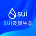 SUIDeFi (@suidefimax) Twitter profile photo SUIDeFi (@suidefimax) Twitter profile photo