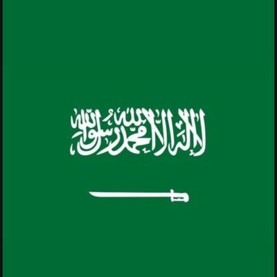 Abomshare1992's profile picture. اعذار طبيه 
فحوص طبية 
واتساب 0593597084