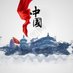 女老师不是你老师 (@liorsbarnett) Twitter profile photo 女老师不是你老师 (@liorsbarnett) Twitter profile photo