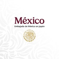 メキシコ大使館 🇲🇽 (@embamexjp) 's Twitter Profile Photo メキシコ大使館 🇲🇽 (@embamexjp) 's Twitter Profile Photo