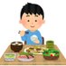 Think rich, look poor. (@797binbo) Twitter profile photo Think rich, look poor. (@797binbo) Twitter profile photo